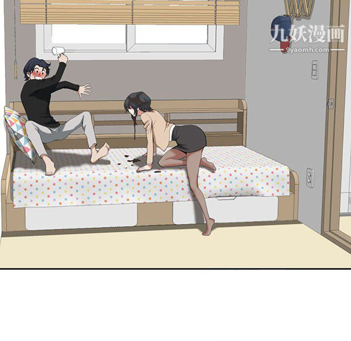 我老公是双胞胎第13话