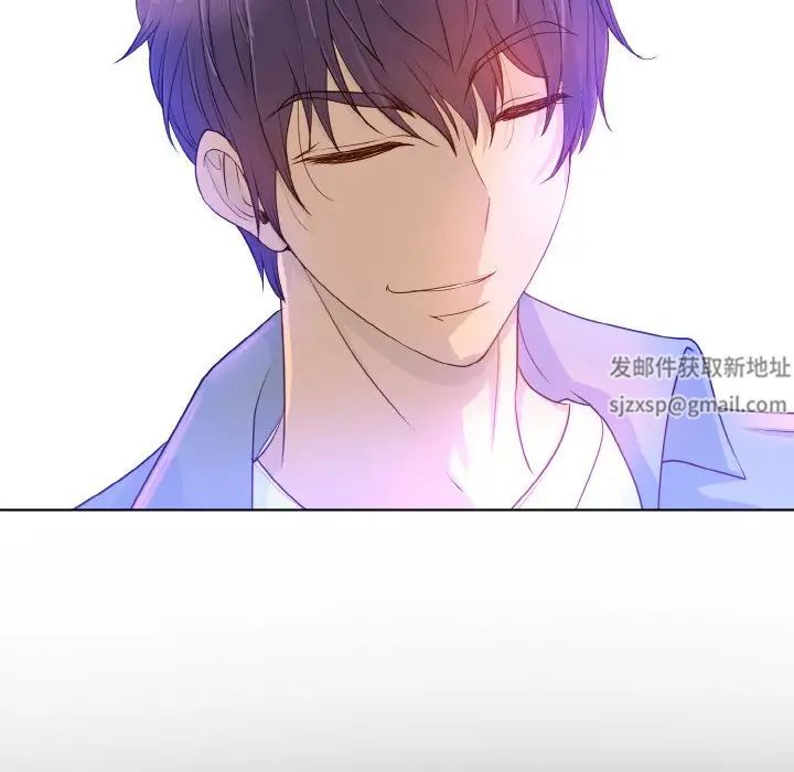 一杆入洞第1话