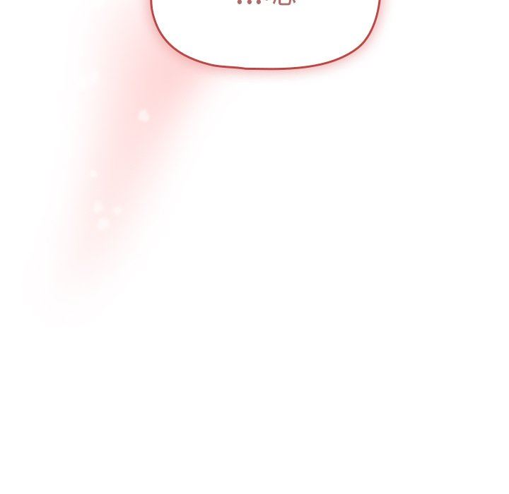 调教开关第20话