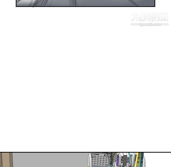 我老公是双胞胎第13话