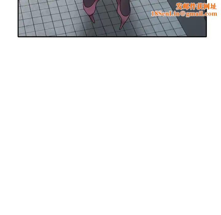 娜娜变身记第21话