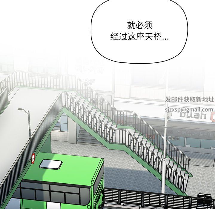 调教开关第21话