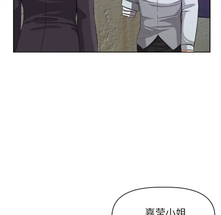 去幸岛第39章