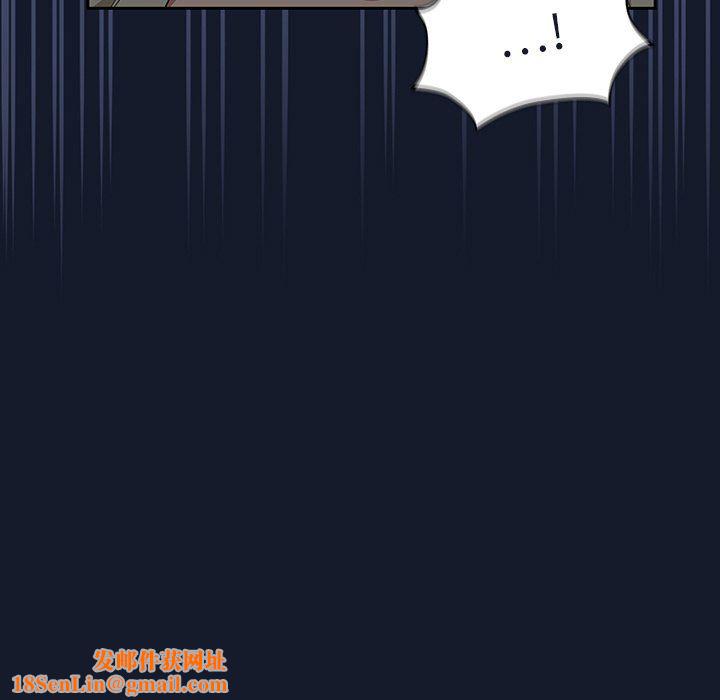 调教开关第22话