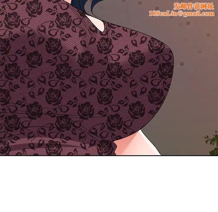 娜娜变身记第23话