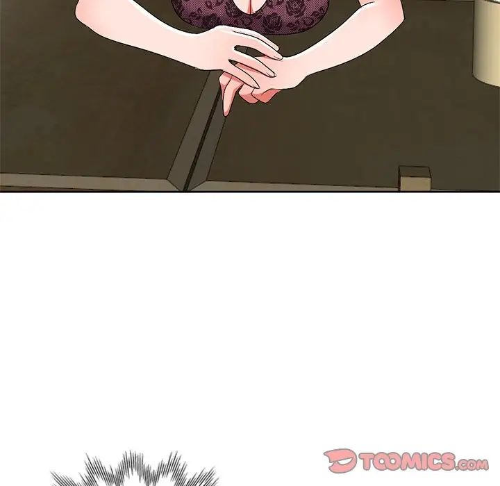 娜娜变身记第23话