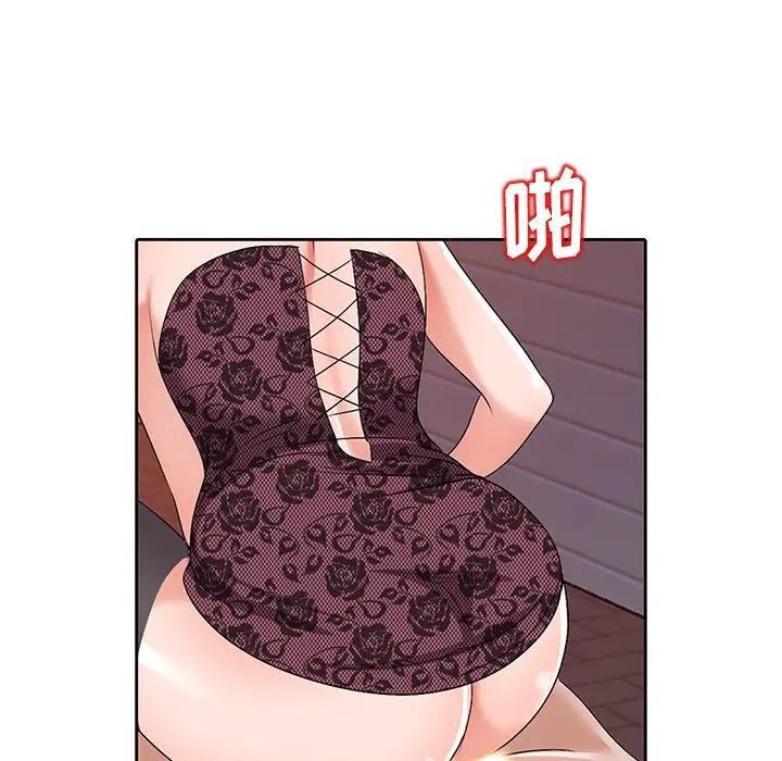 娜娜变身记第23话