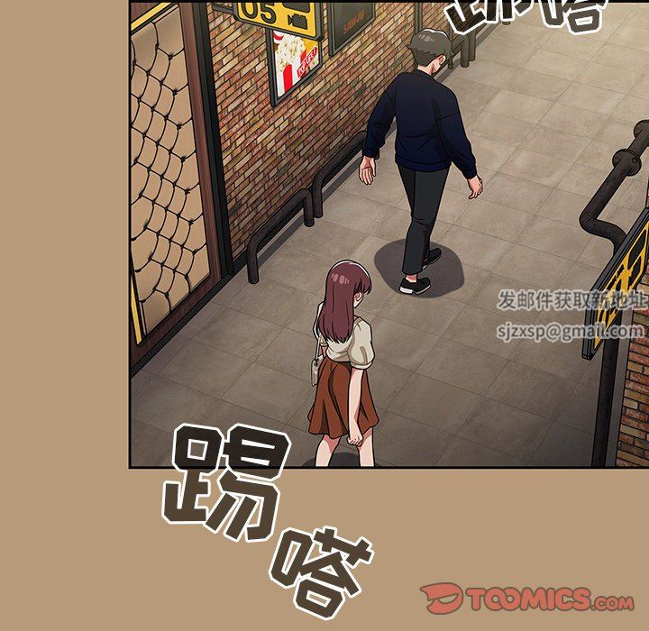 调教开关第23话