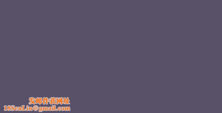 调教开关第23话