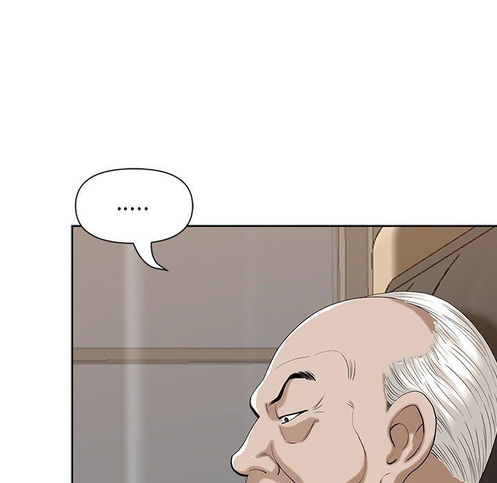 我老公是双胞胎第16话