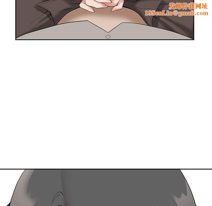 我老公是双胞胎第16话