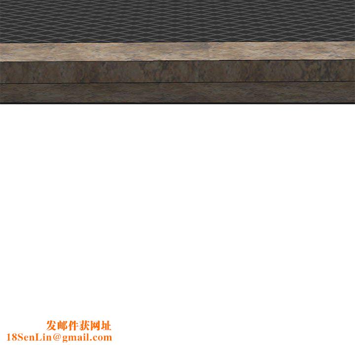 我老公是双胞胎第17话