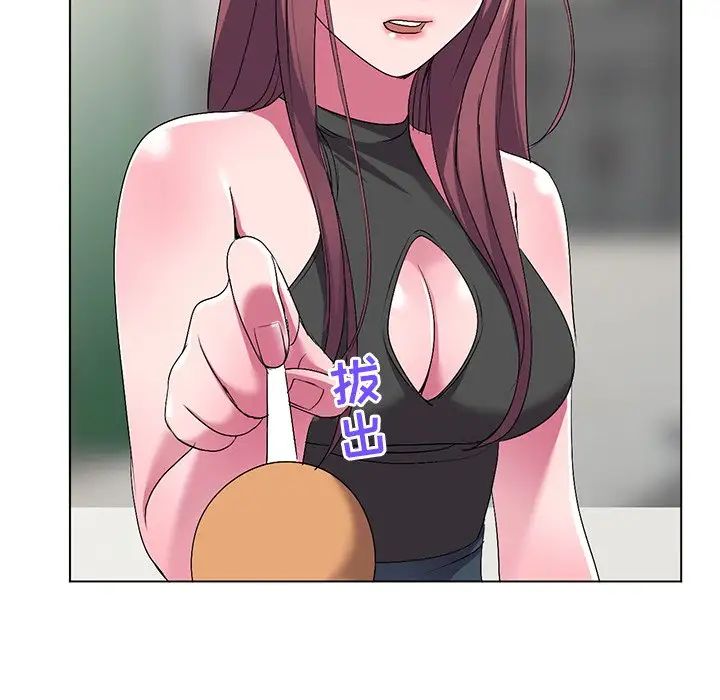 娜娜变身记第25话