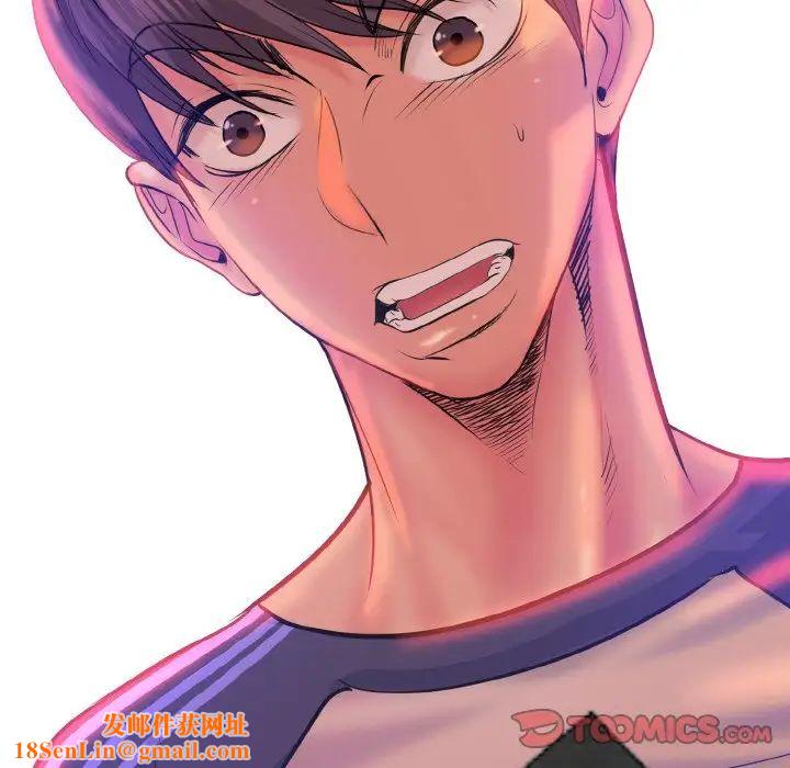 一杆入洞第10话