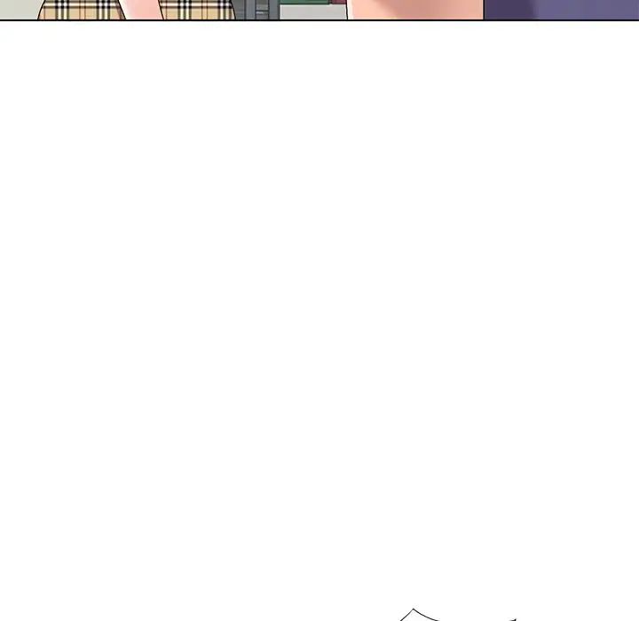 娜娜变身记第25话