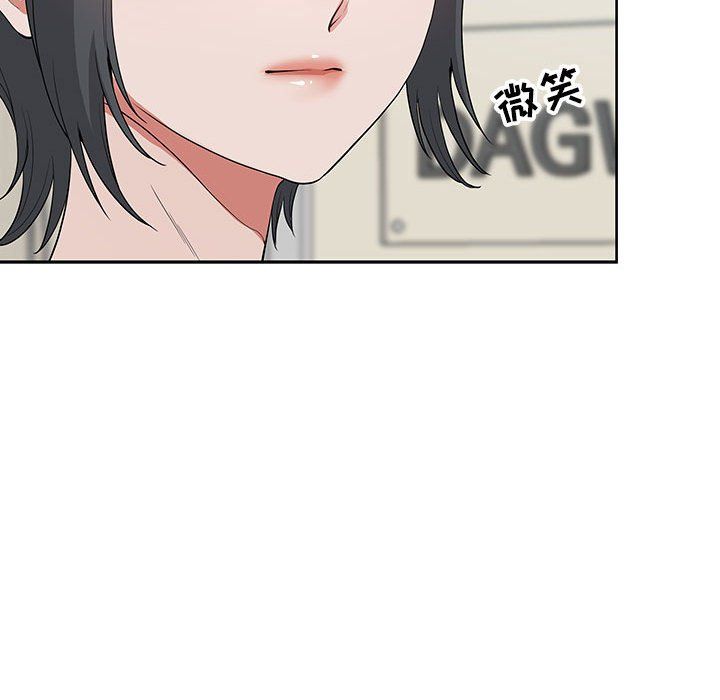 我老公是双胞胎第19话