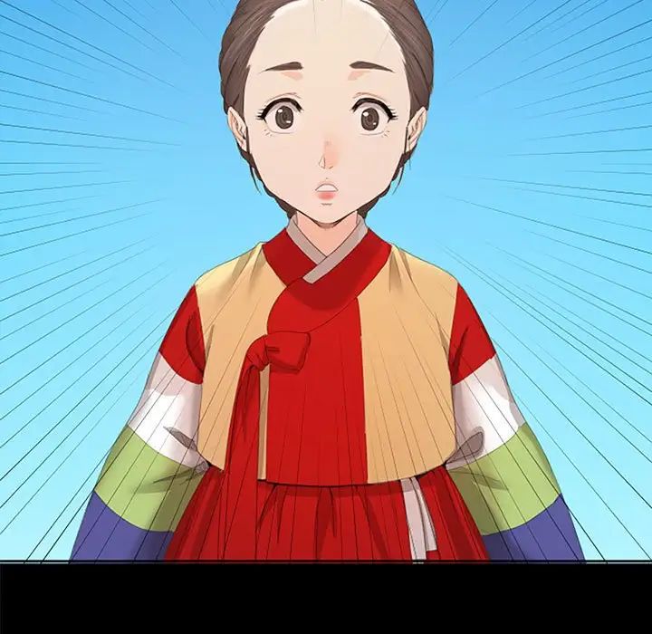 小姐第1话