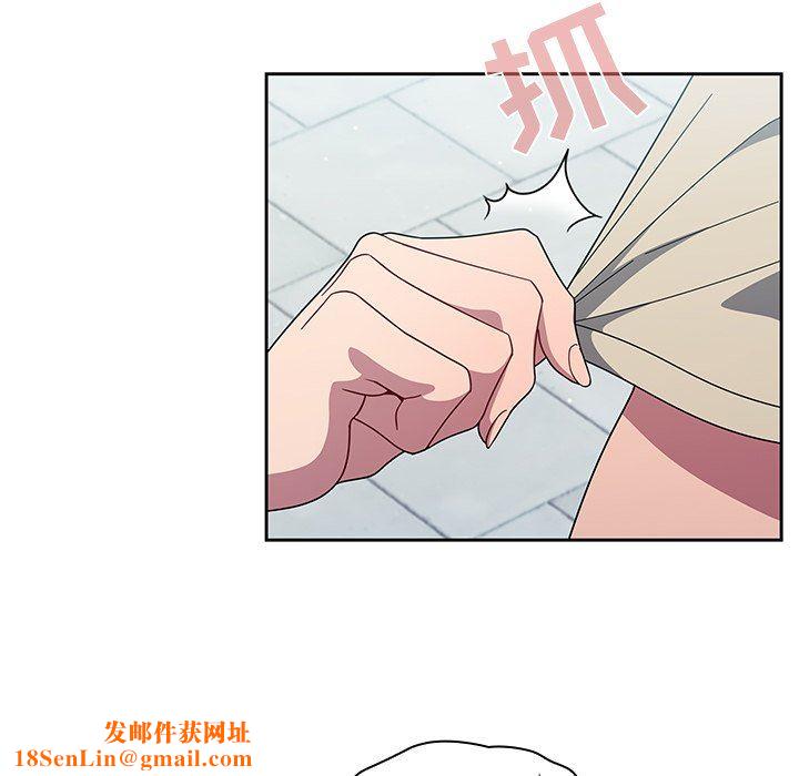 调教开关第27话