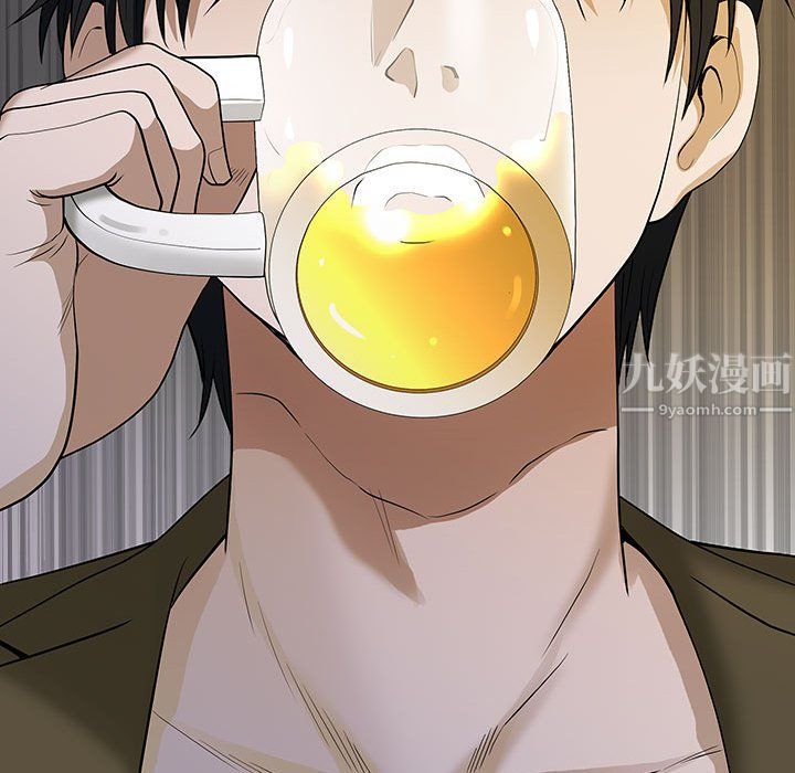 我老公是双胞胎第19话