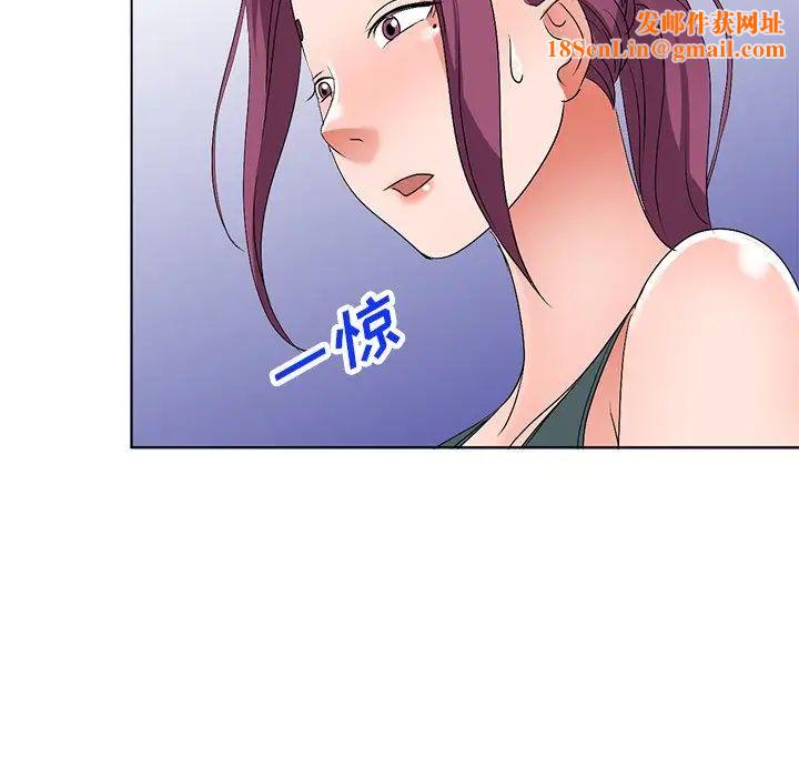 娜娜变身记第27话