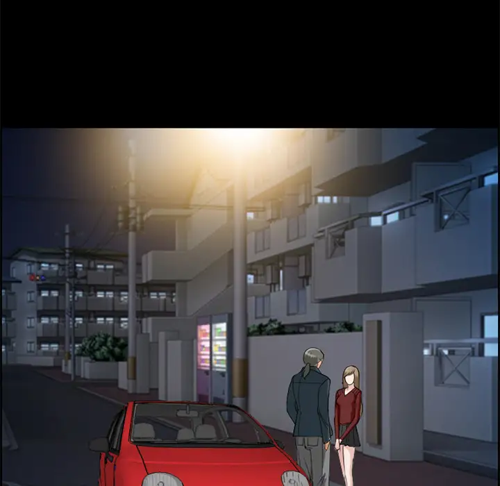 爱情契约第5话
