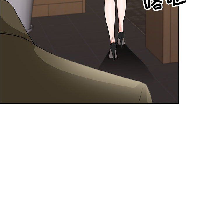 我老公是双胞胎第20话