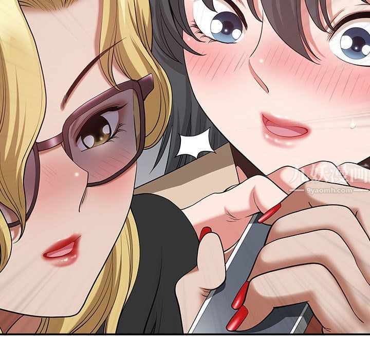 我老公是双胞胎第20话