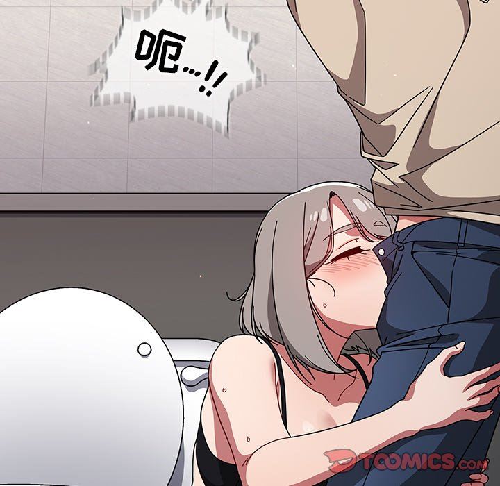 调教开关第28话