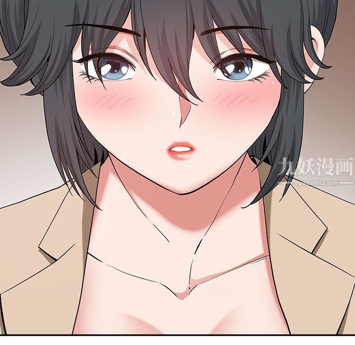 我老公是双胞胎第20话