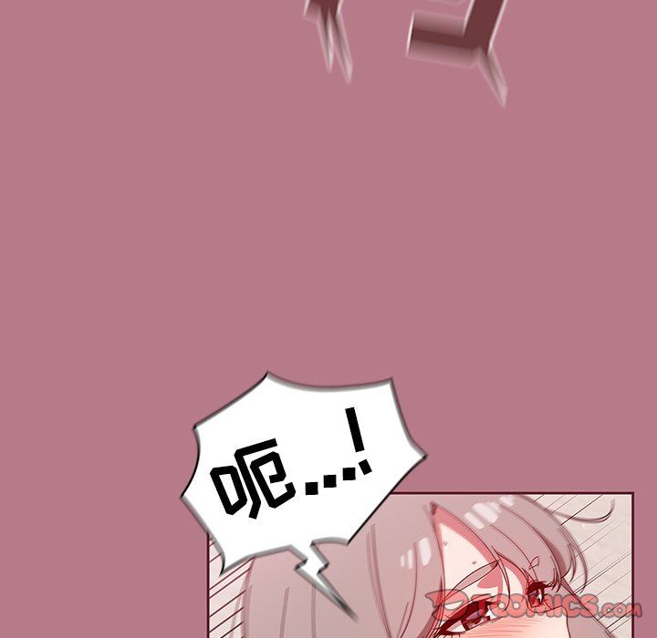 调教开关第30话