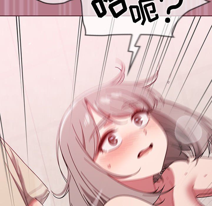 调教开关第30话