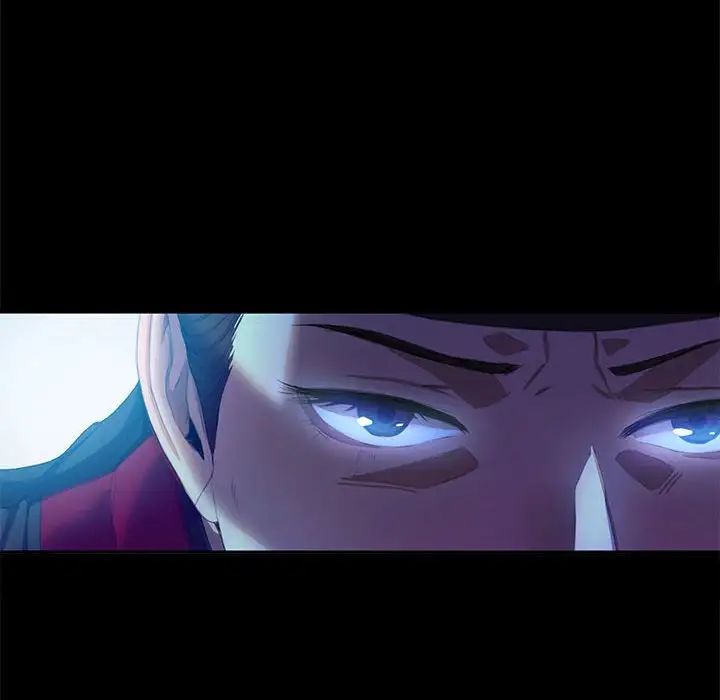 小姐第3话