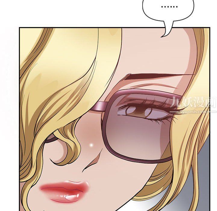 我老公是双胞胎第22话