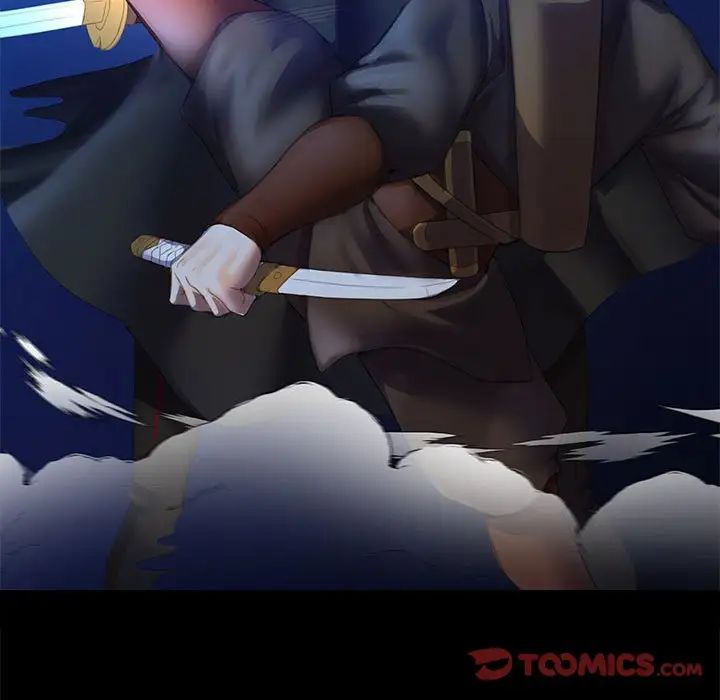 小姐第3话