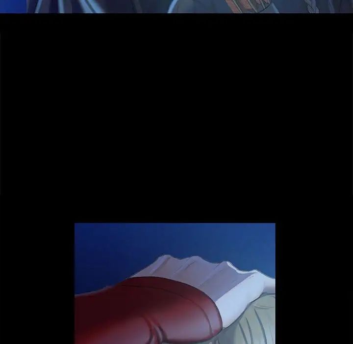 小姐第3话