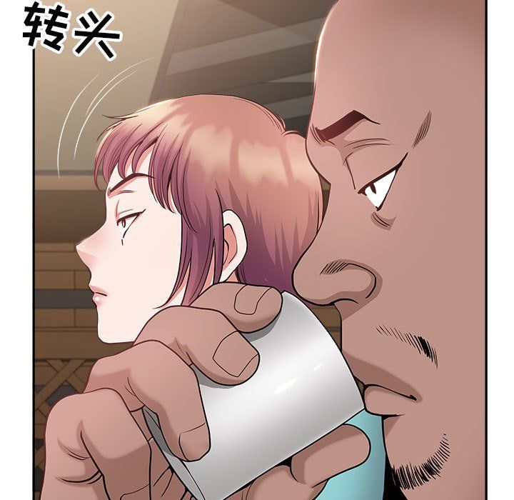 我老公是双胞胎第22话