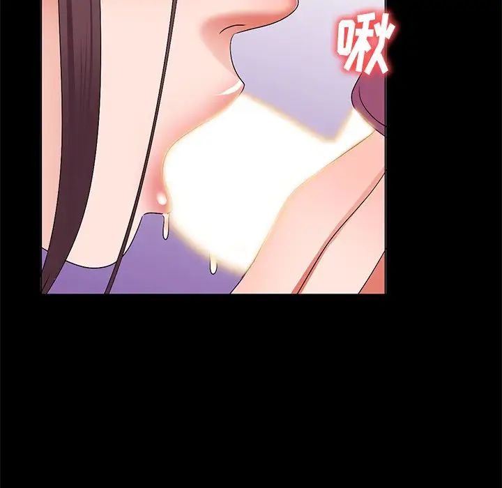 娜娜变身记第30话