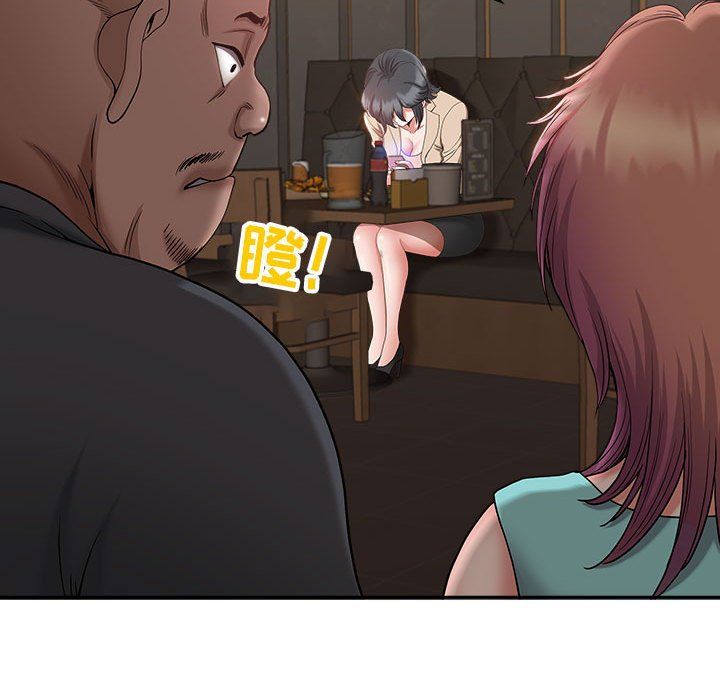 我老公是双胞胎第22话