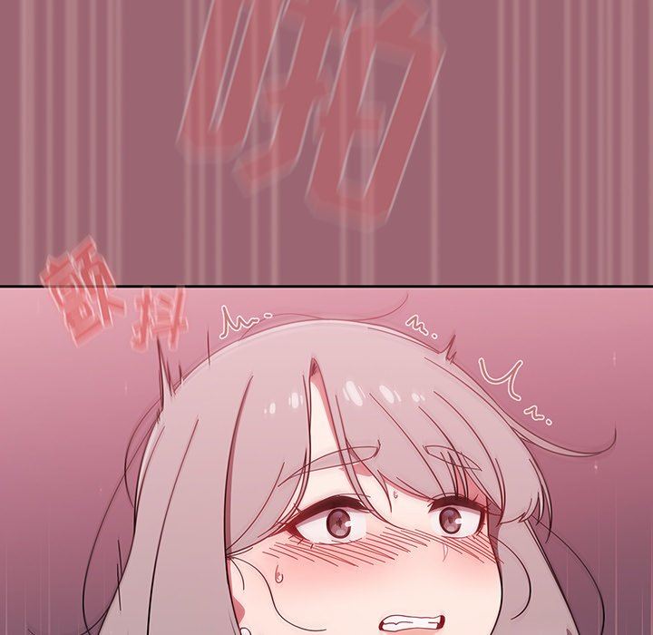 调教开关第32话