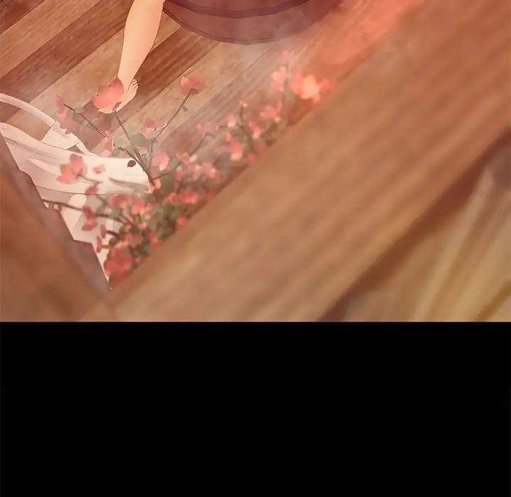 小姐第3话