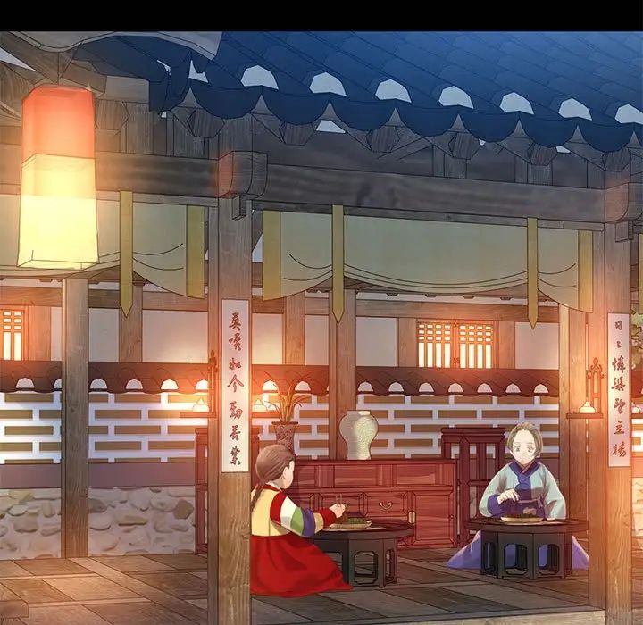 小姐第4话