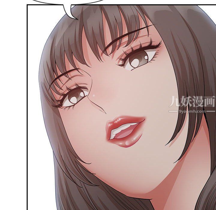 我老公是双胞胎第23话