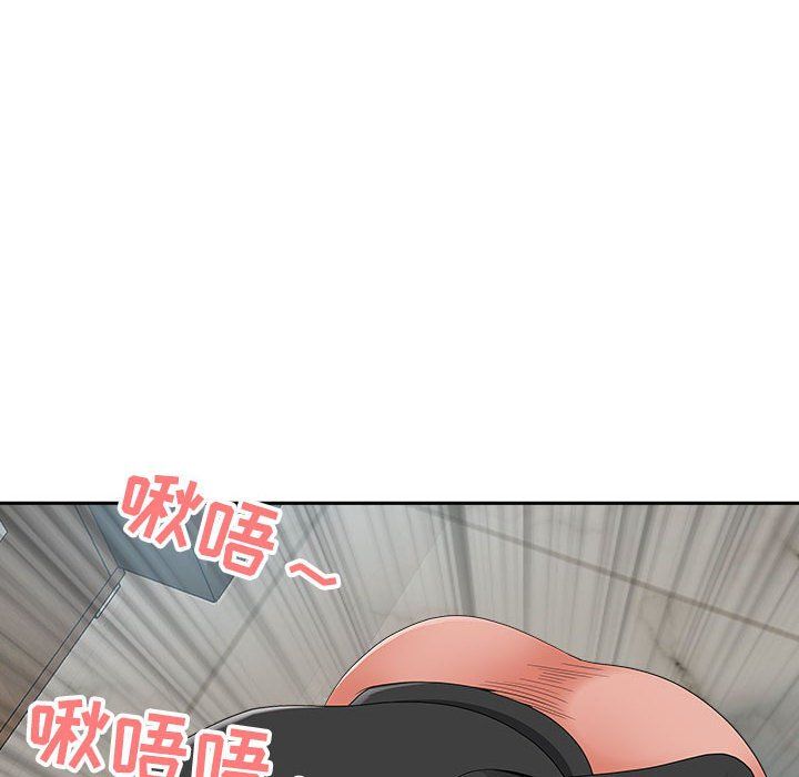 我老公是双胞胎第23话