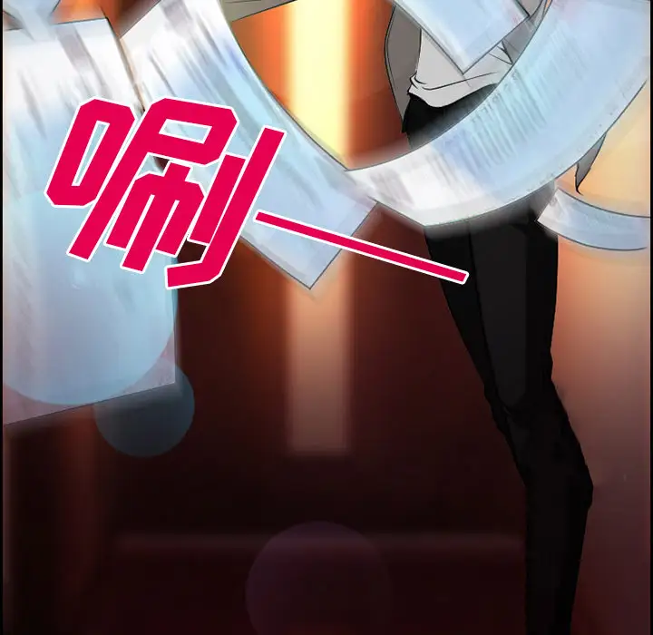 爱情契约第10话