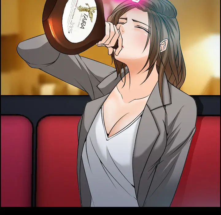 爱情契约第11话