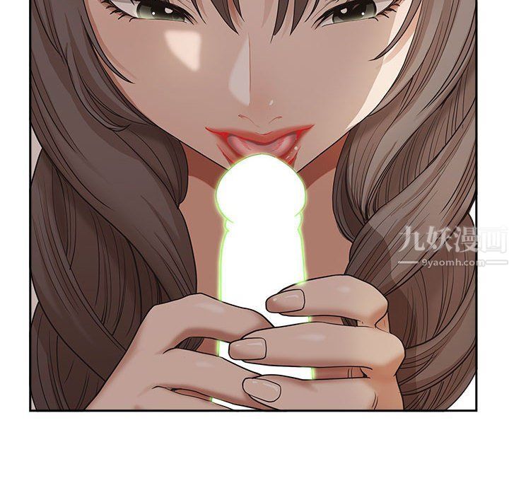 我老公是双胞胎第24话