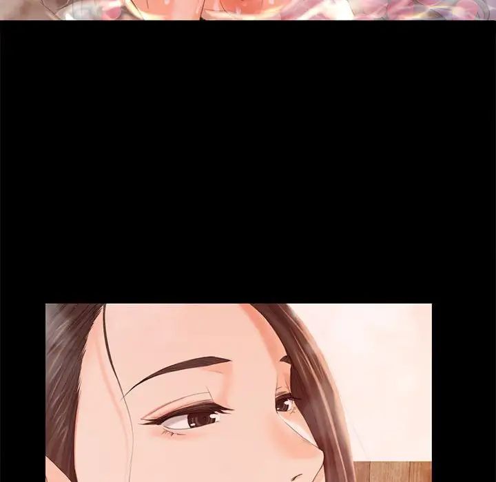 小姐第4话