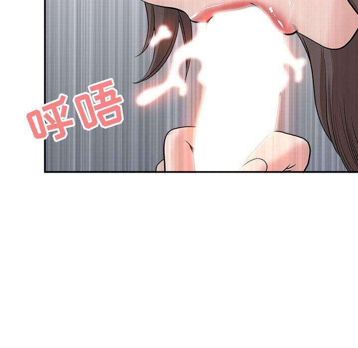 我老公是双胞胎第24话