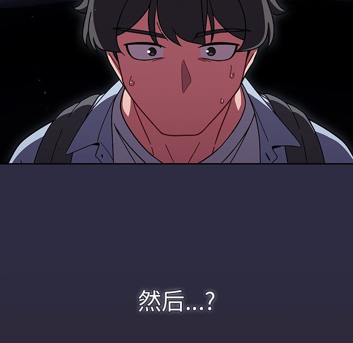 调教开关第33话