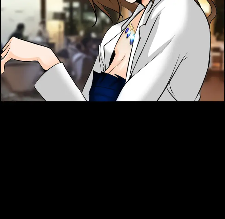 爱情契约第11话